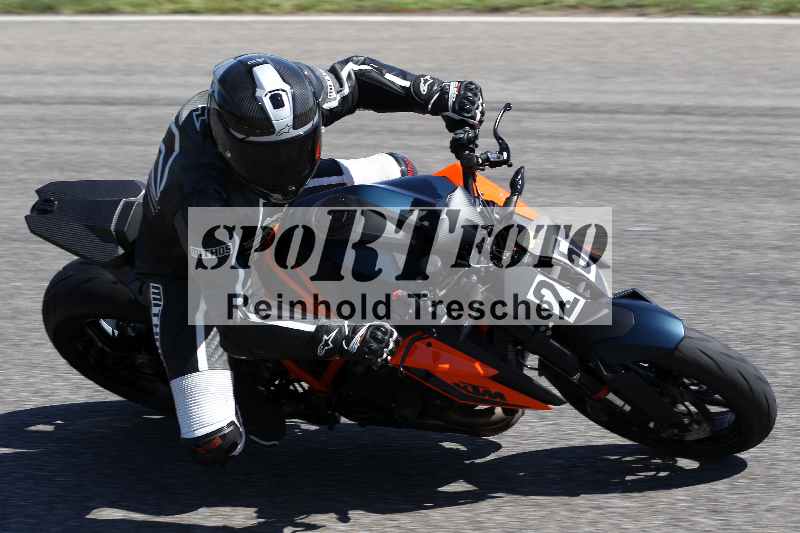 /43 08.08.2025 Discover the Bike ADR/Bike 2 gelb/25
